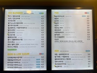 카페봄봄 김천역점