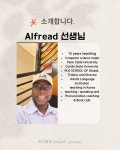 조이에듀,조이애듀