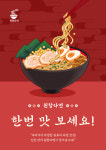 메가원탑PC 신길점