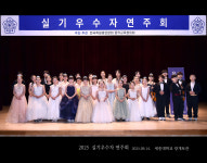 뉴연세음악학원