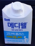 세븐일레븐 군산의료원점