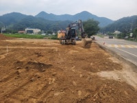 북실금강중기