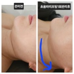 올가드림뷰티 중화산에코르점