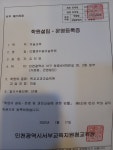 리틀소시에압구정미술학원 | 리틀앤두들 미술학원