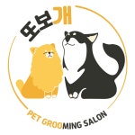 또보개