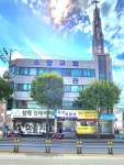 행복공인중개사사무소