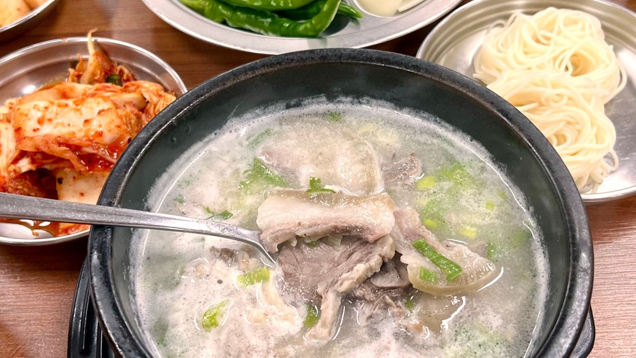 복돼지국밥