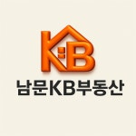 남문KB부동산중개사무소