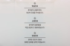 서울온가족치과의원