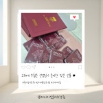 제시카스잉글리쉬장기캠퍼스학원 | 제시카잉글리쉬학원