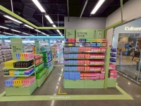 다이소 이마트동구미점