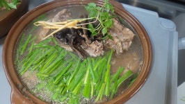 다맛골