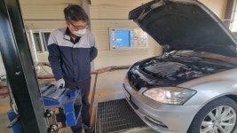 뉴평동글로벌모터스