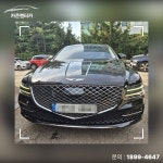 카존렌터카 성남점