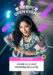 메가원탑PC 신길점