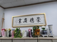 오케이행정사사무소
