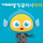 잉글리시아이 포승도곡점