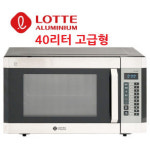 엘에스건영