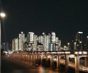 반포부동산다름공인중개사사무소