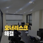 엘앤케이세무회계 - 10083 | 엘케이 세무회계
