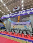 신기k타이거즈태권도