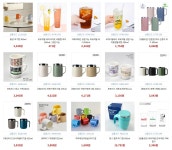 제이앤에스인터네셔날