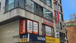 강동메르센수학학원