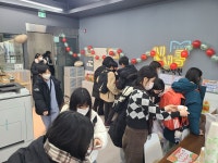 쎈수학러닝센터 세종새롬센터