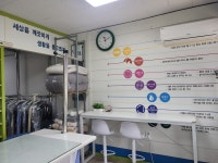 크린토피아 광주대쌍리점