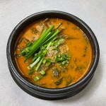 추어탕 끓이는 집