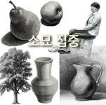 캔버스와만나다미술교습소