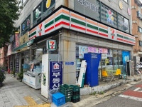 세븐일레븐 인천석남서달로점