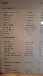 커피두