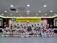 참멋태권도 비봉관