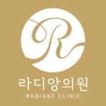 라디앙의원 구리본점