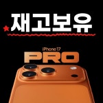 LG유플러스 석현동 석현삼거리점