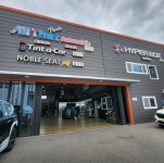 틴트어카 울산지사