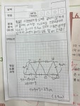 더오름수학학원