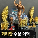 솔루션피트니스