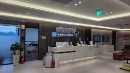 연세에이스정형외과의원