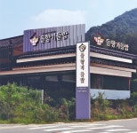 들향기들밥