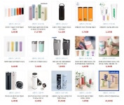 제이앤에스인터네셔날