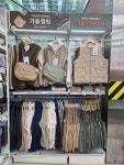다이소 화성향남2지구점