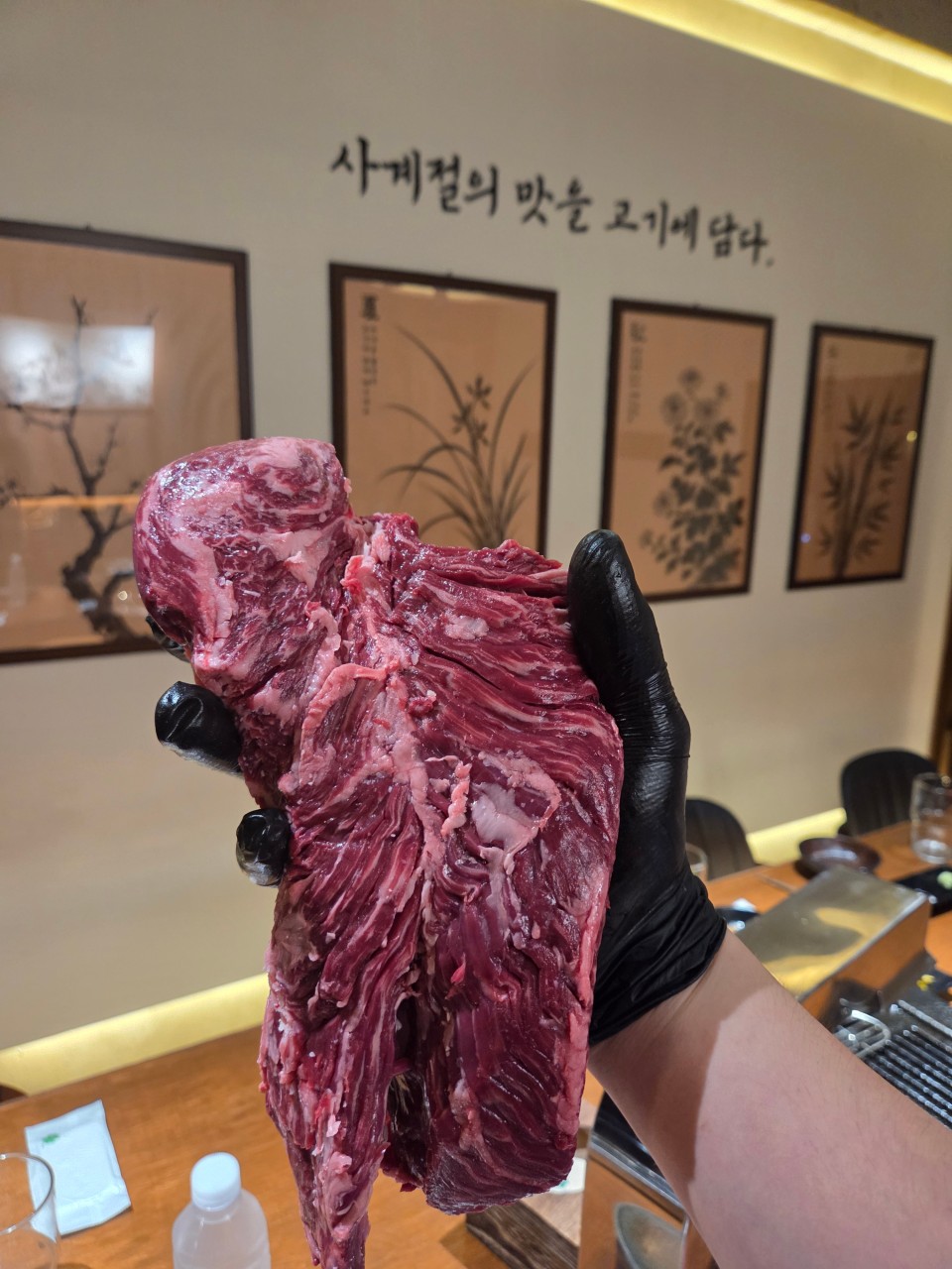정환재 정육점 — 대구 수성구 고기/구이