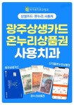 악어새치과교정과의원