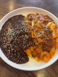 만복관