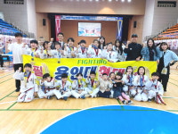 용인대현대태권도장