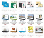 제이앤에스인터네셔날