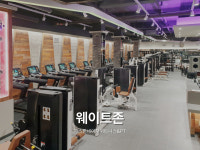 애스톤네이처휘트니스PT 먹골역점