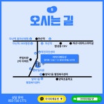 아이티에듀넷 국비지원학원